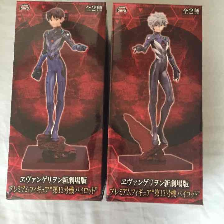 エバンゲリオンのフィギュア