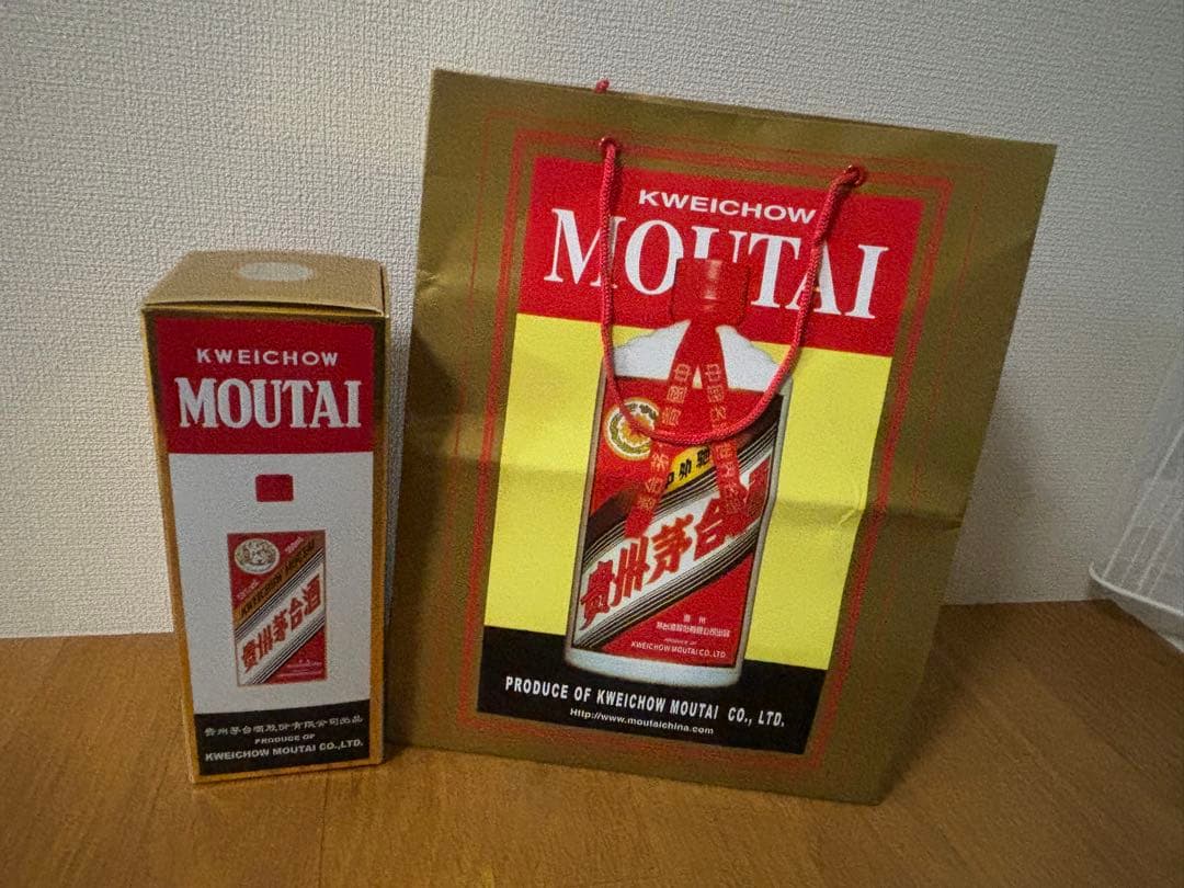 貴州茅台酒（きしゅうまおたいしゅ）53°500ml