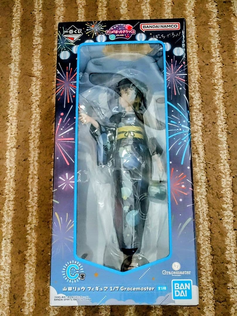 【未開封品】山田リョウ フィギュア／ぼっちざろっく／一番くじ