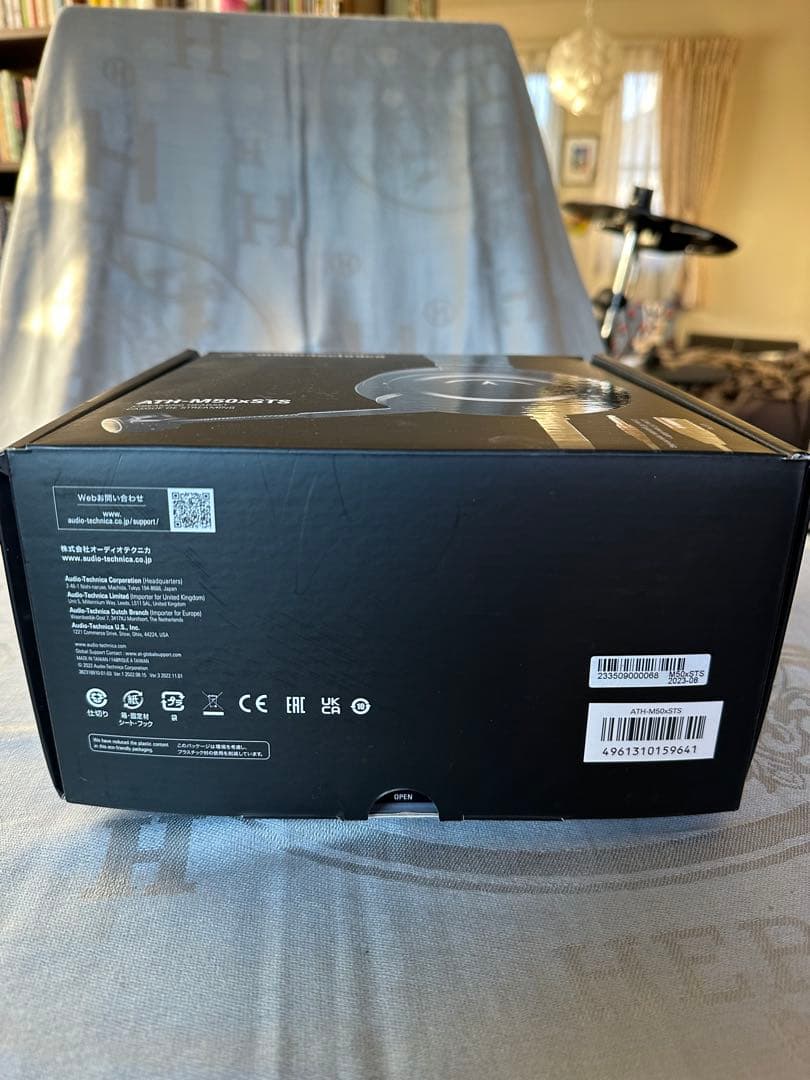美品　audio-technica ATH-M50xSTSヘッドセット