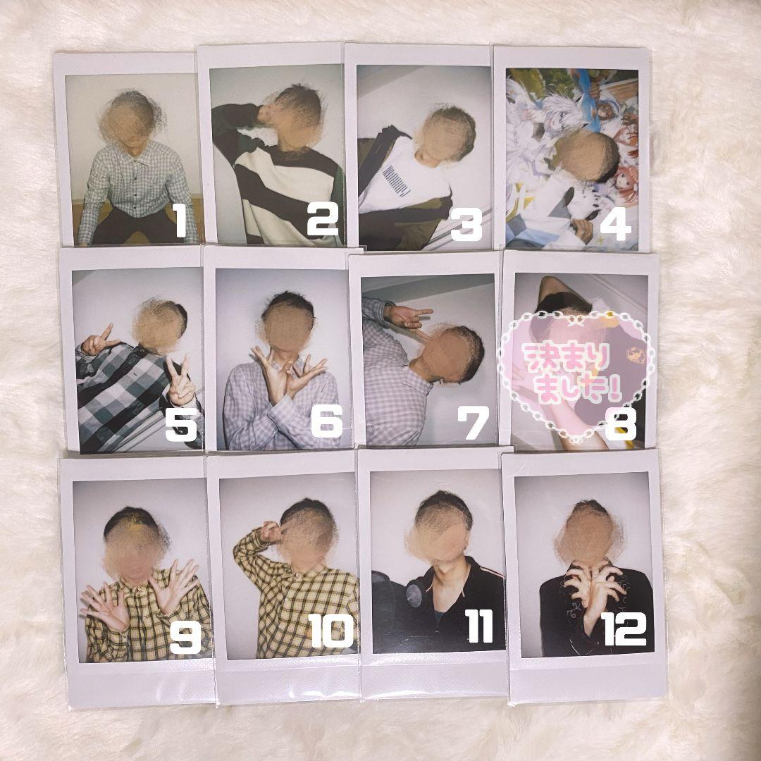 リアルアキバボーイズ ネス チェキ