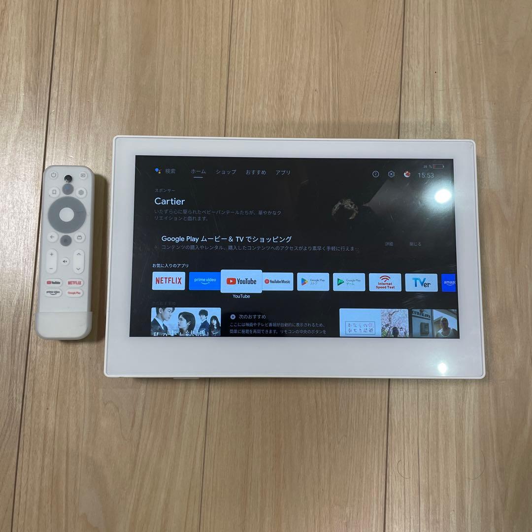 ポータブルテレビ リモコン付き