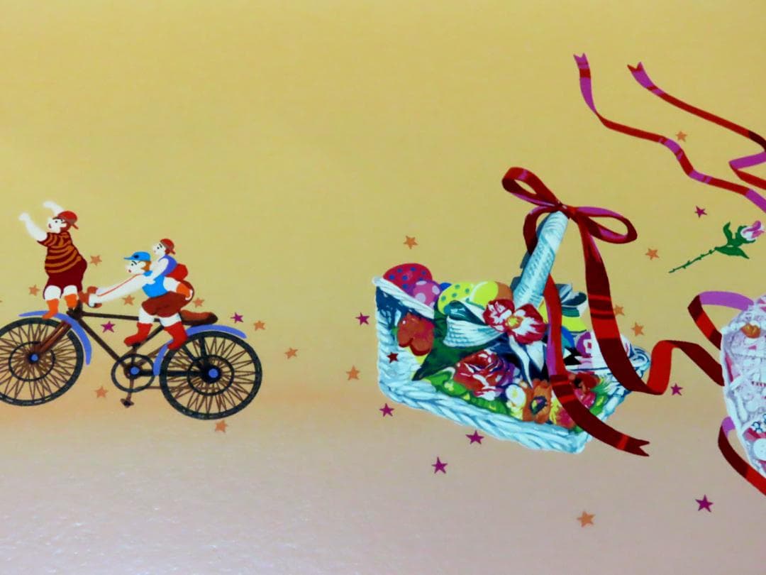 【ヒロ・ヤマガタ】　ラブレター　シルクスクリーンシート　山形博導