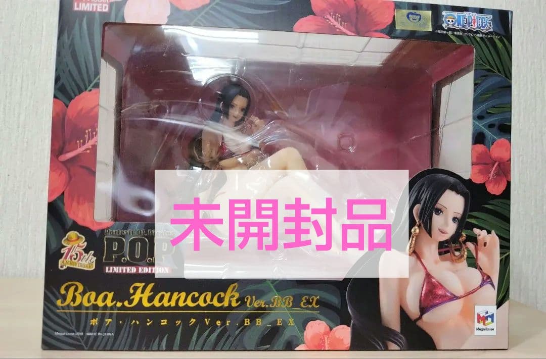 【最安値】POP ハンコック Ver.BB EX 15th フィギュア