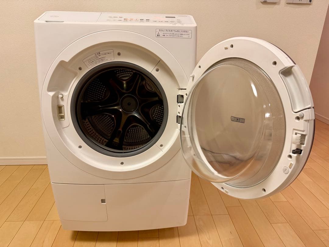 超美品 2023年製 日立ドラム洗濯乾燥12kg 全国配送 BD-SX120HR