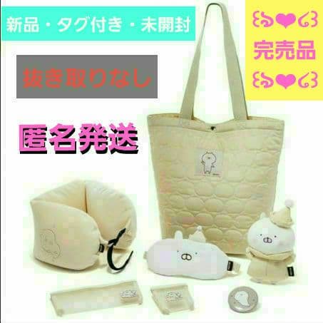 ✨完売品✨☺️新品・未開封・タグ付☺️★ハッピーバッグ2025★うさまる★