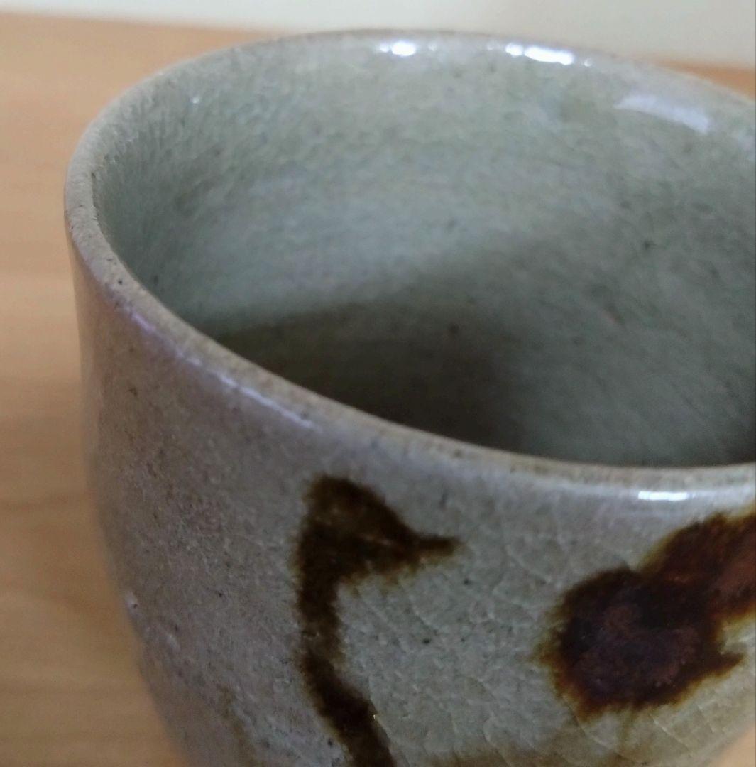 人間国宝　濱田庄司作　益子焼　鉄絵とうきび紋湯呑　湯呑