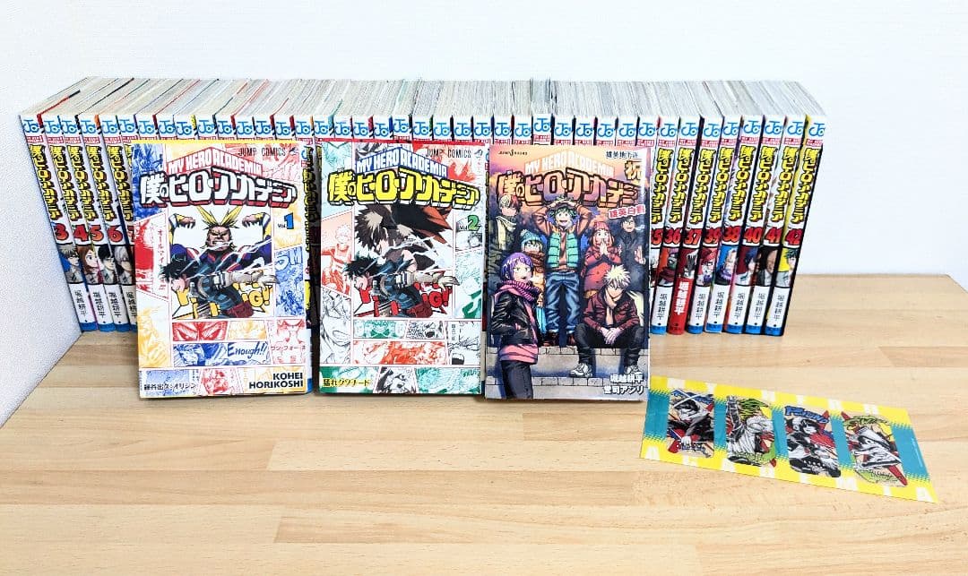 【非売品カバー有】僕のヒーローアカデミア 1〜42 全巻セット ＋関連本関連品