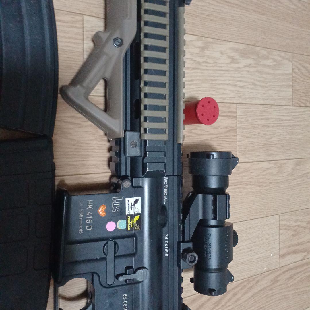 東京マルイ次世代デブグル+ハンドガンセット