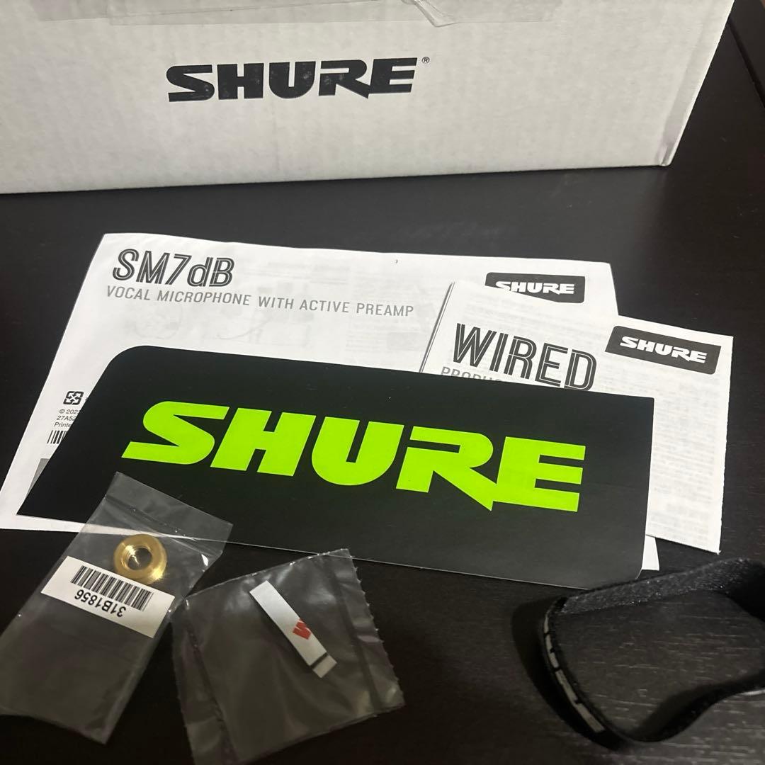 SHURE SM7dB 動作確認済み 箱あり