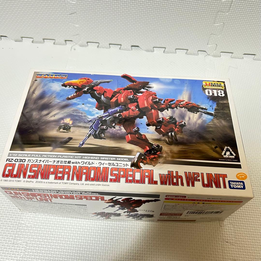 未組立 内袋未開封 ゾイド HMM ガンスナイパー ナオミ仕様 コトブキヤ