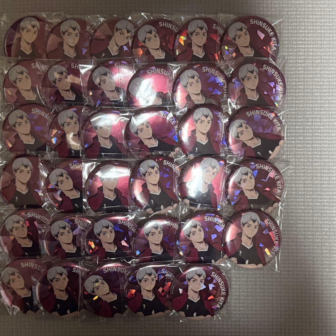 ハイキュー!!ホログラム缶バッジ主将ver 北信介　35点