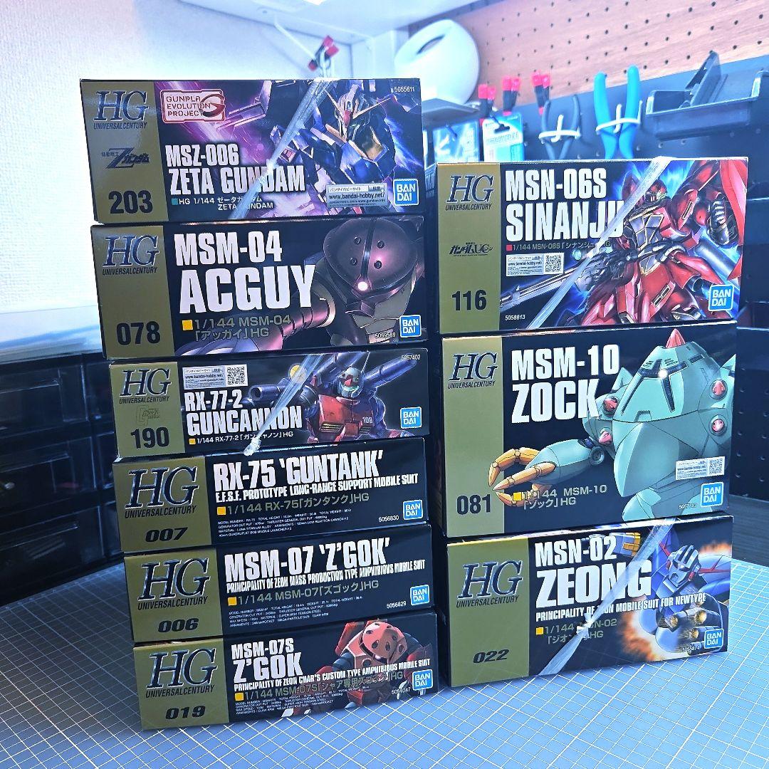 【まとめ売り】★HG★ゾック★ズゴック★ガンタンク★アッガイ★ジオング★