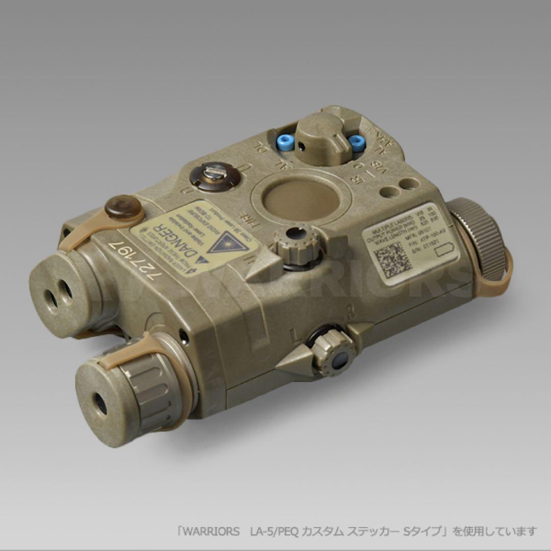 SOMOGEAR LA-5 STD DE フラッシュライトモデル