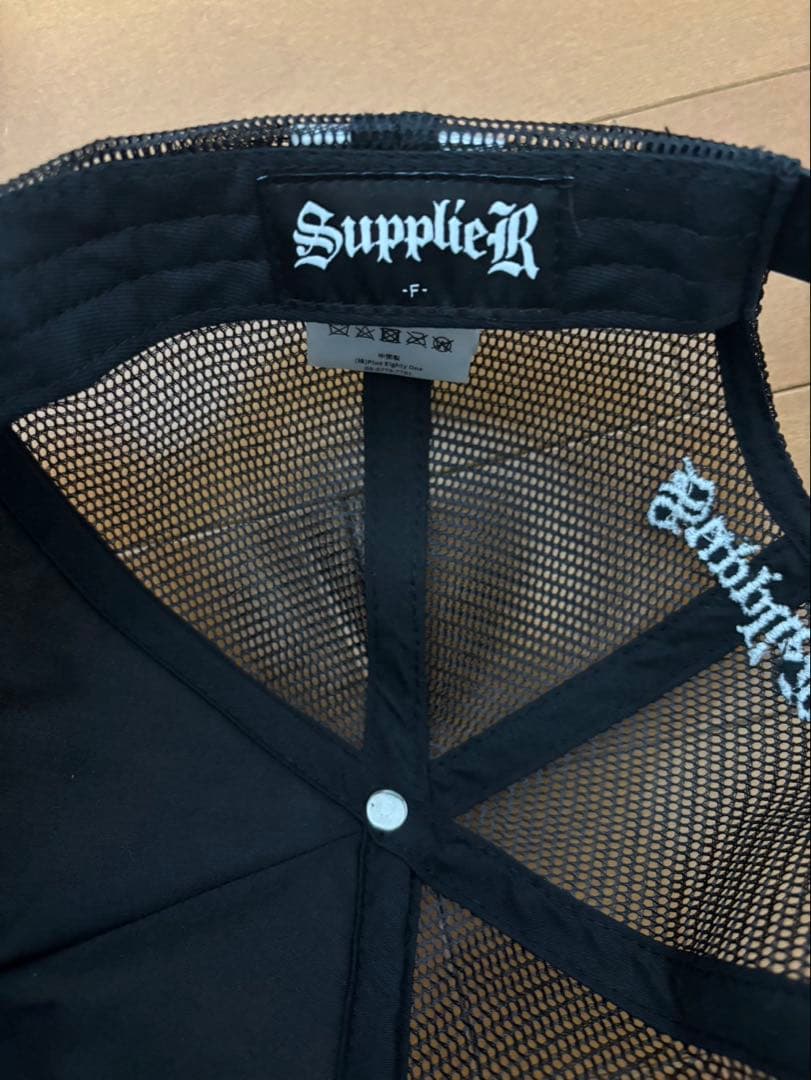 Supplier キャップ 希少