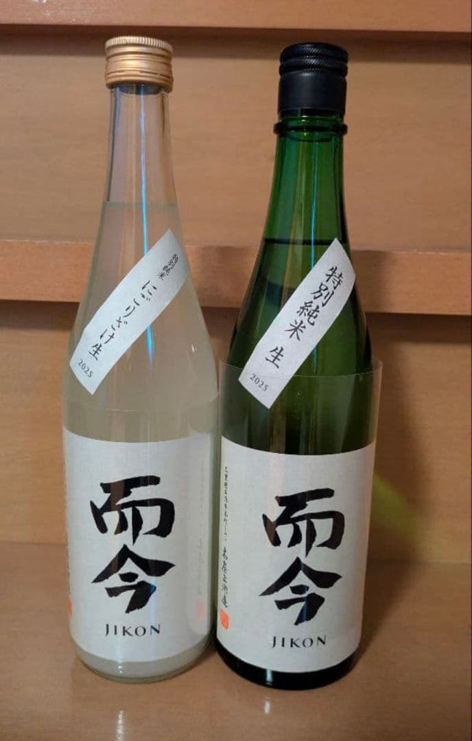 而今 720ml