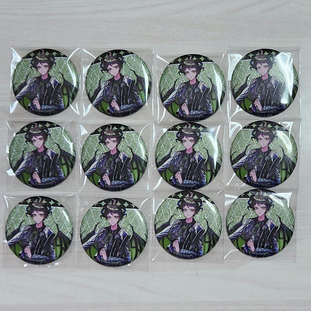 【15点セット】ダンロン 日向創 天使と悪魔 缶バッジ