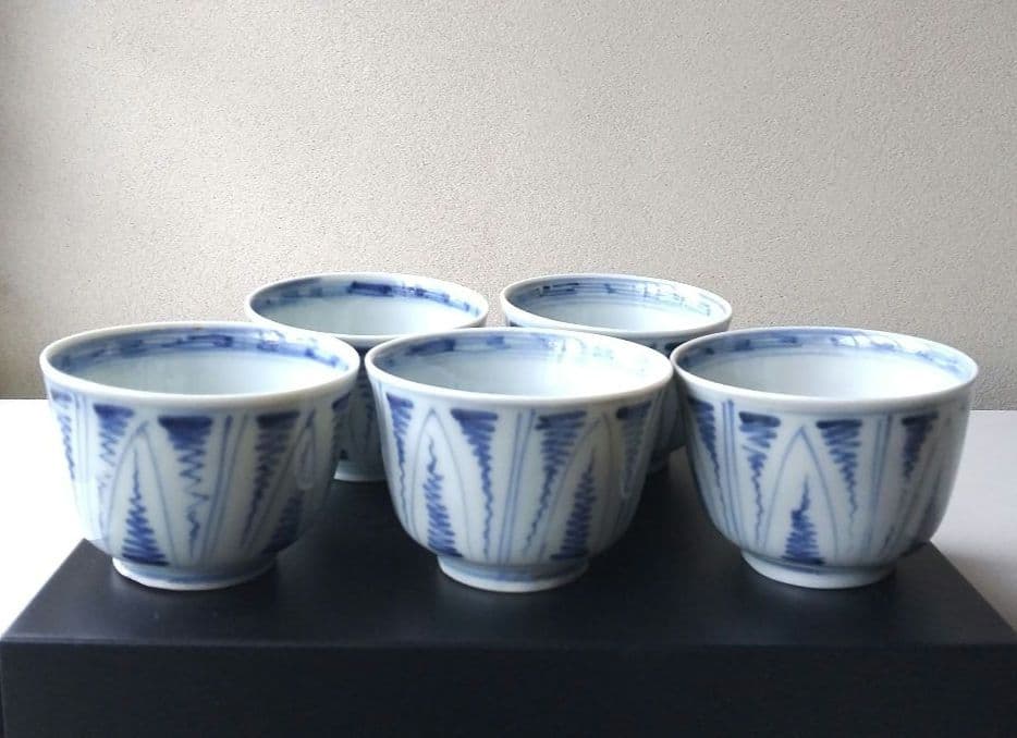 染付 中猪口 中ちょこ ①