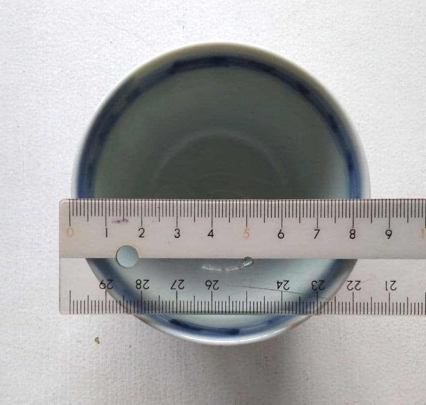 染付 中猪口 中ちょこ ①