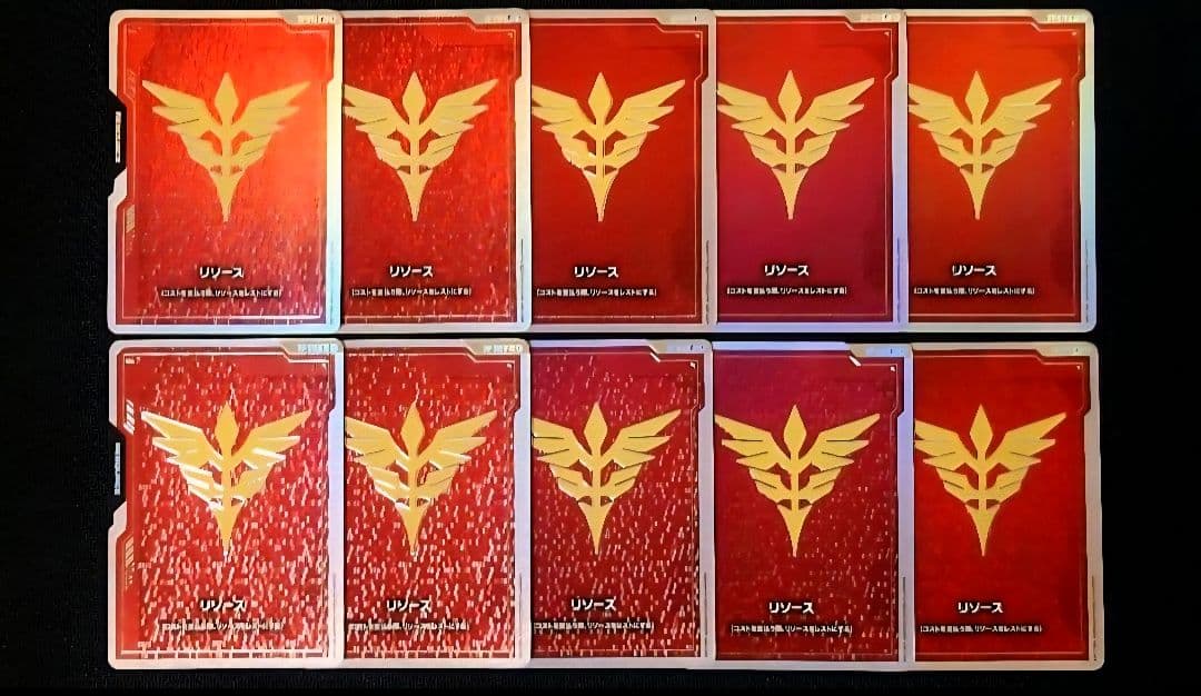 ★10枚セット★ネオ・ジオン軍 リソースカード FIRSTCOMBAT