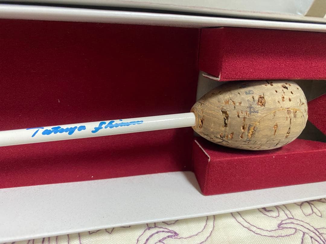 S*n様 【直筆サイン入り】マエストロ　指揮棒　本人使用済み　広島交響楽団　NH