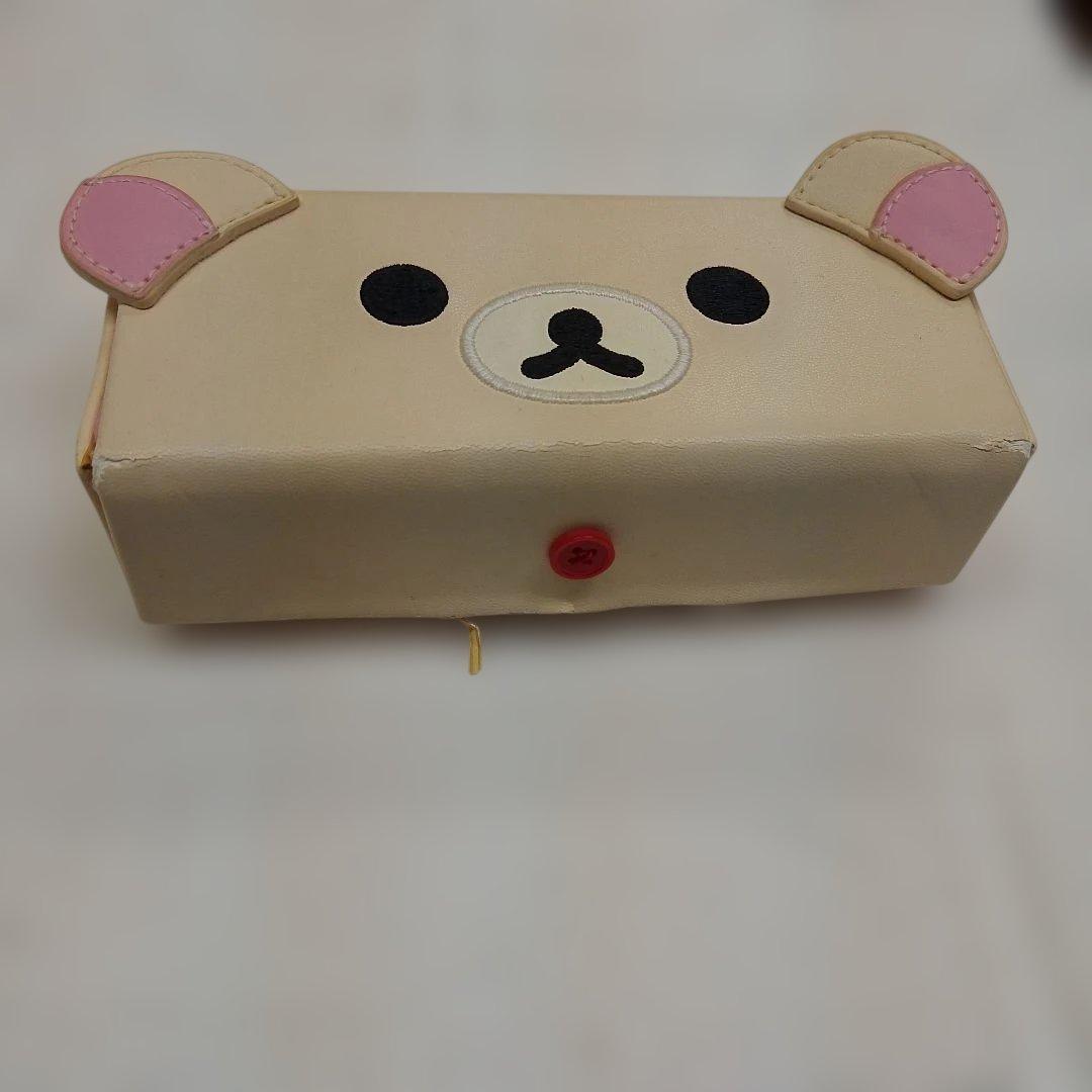 リラックマ　めがねケース☆サンリオ　サンエックス