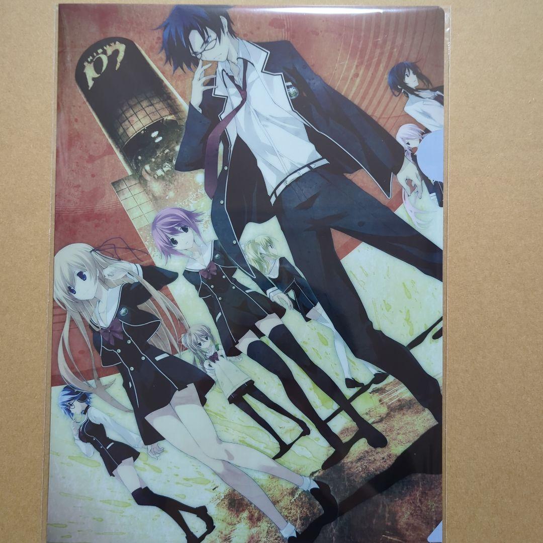 CHAOS;HEAD & CHAOS;CHILD クリアファイル 10点セット