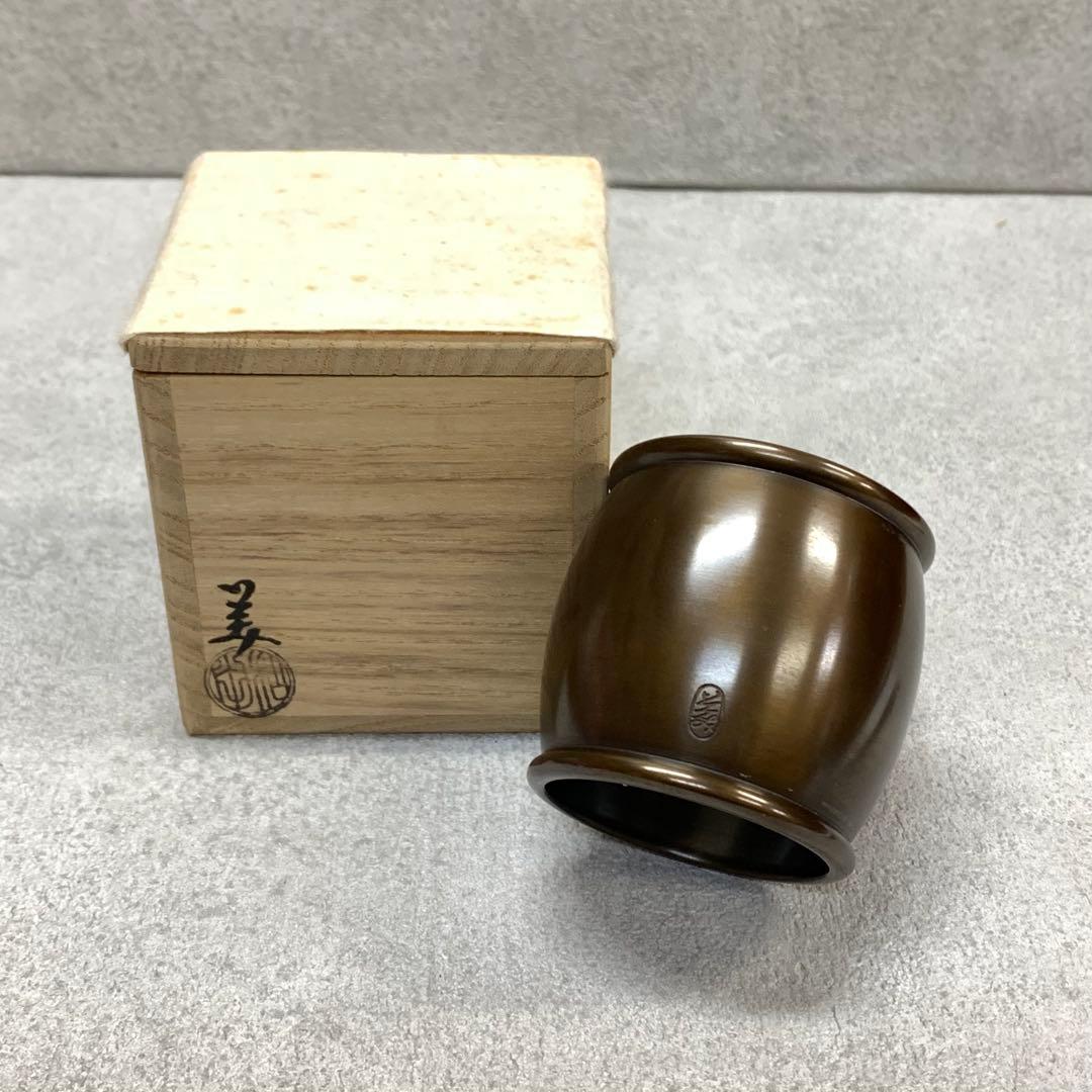 蓋置 和田美之助 共箱 鼓胴 唐銅 茶道具 B-2