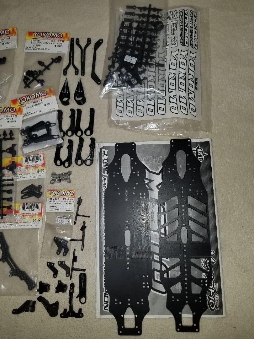 ホビーラジコン Yokomo MS1.0