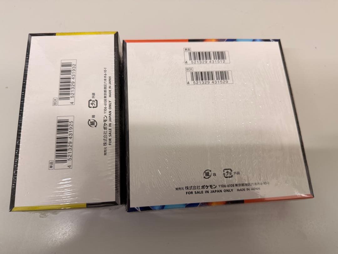 ポケモンカードゲームドリームEX1box&インフェルノX 1box シュリンク付