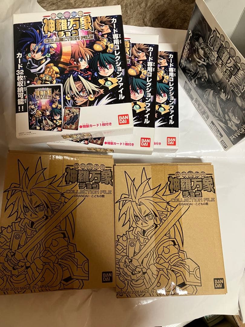 【ジャム】神羅万象チョコ　コンプリートセット