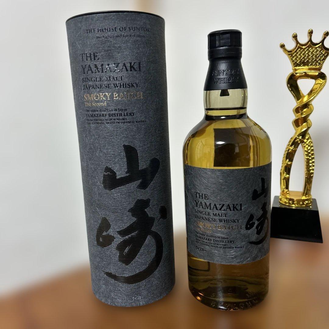 J*n様 THE YAMAZAKI SMOKY BATCH 700ml The