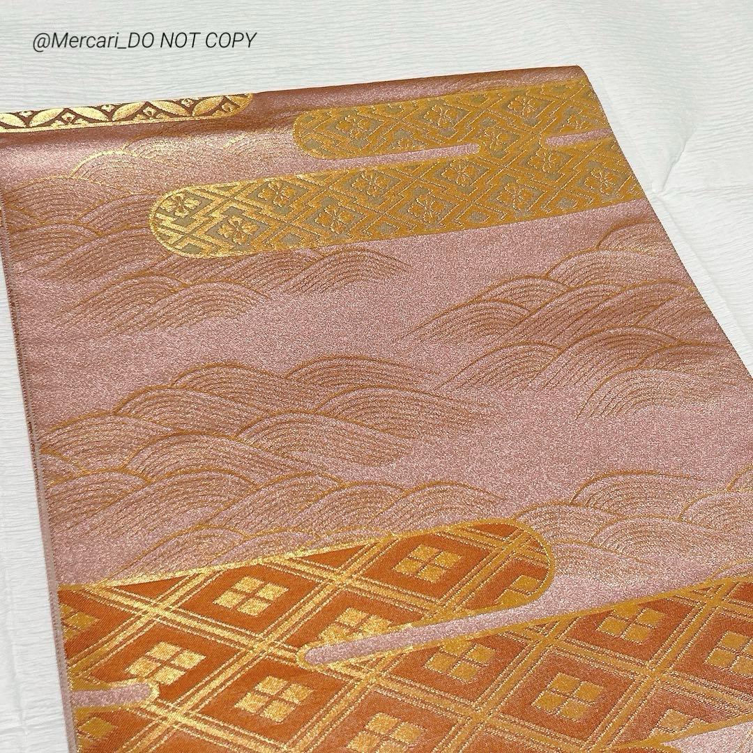 梅垣織物　袋帯　有職霞文　西陣織　正絹　金糸　ピンク