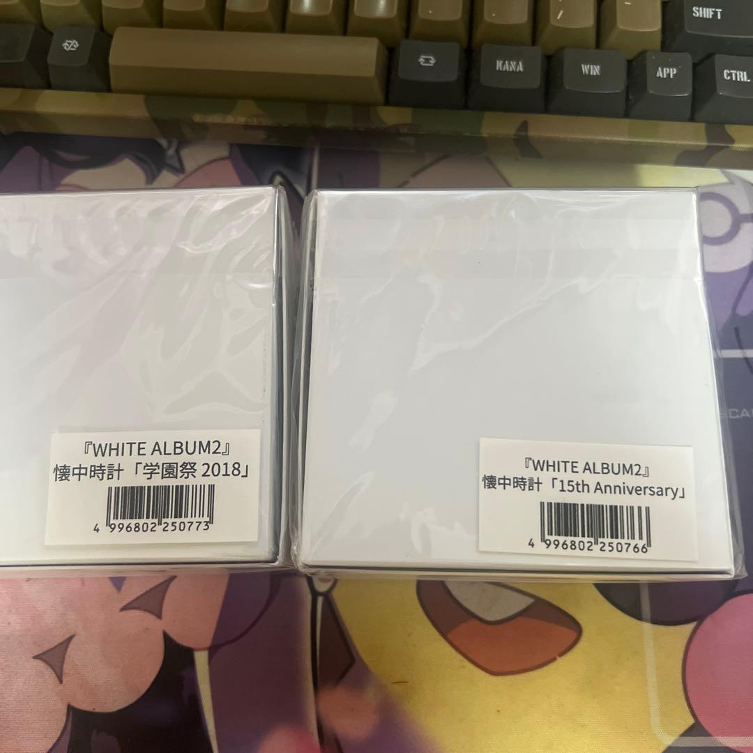 C106 white album2 懐中時計 15th 学園祭 2018