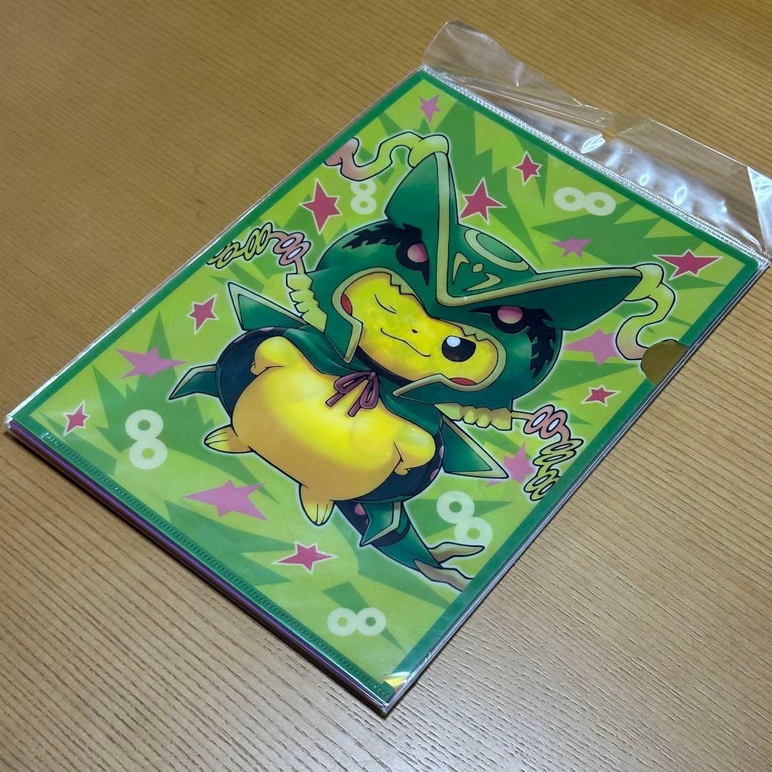 メガポンチョを着たピカチュウ vol.2 A4クリアファイルセット
