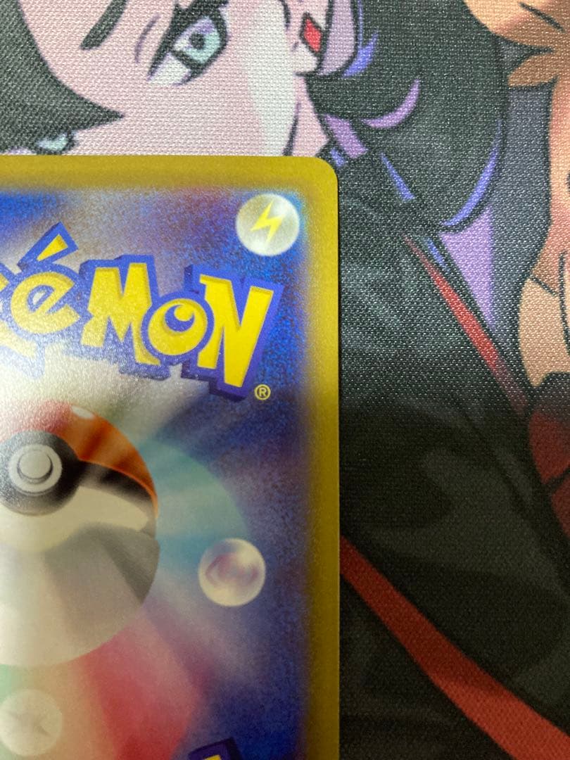 ルカリオv sr （極美品、エラー品）