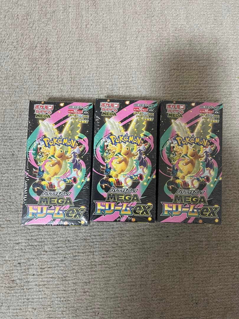 ポケモンカードゲーム MEGA ドリームex 新品 ３BOX 未開封シュリンク付