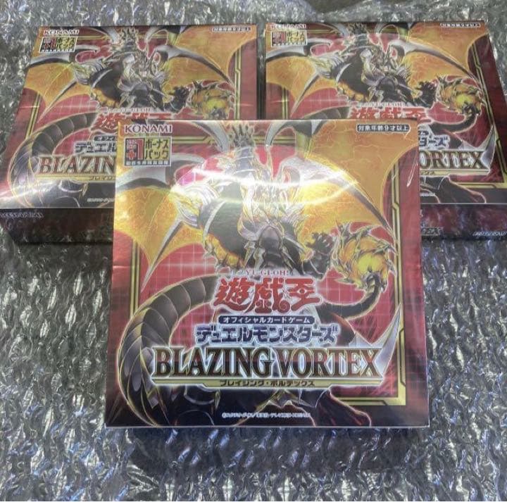 遊戯王　オフィシャルデュエルモンスターズ 3BOX 新品未開封 初回限定