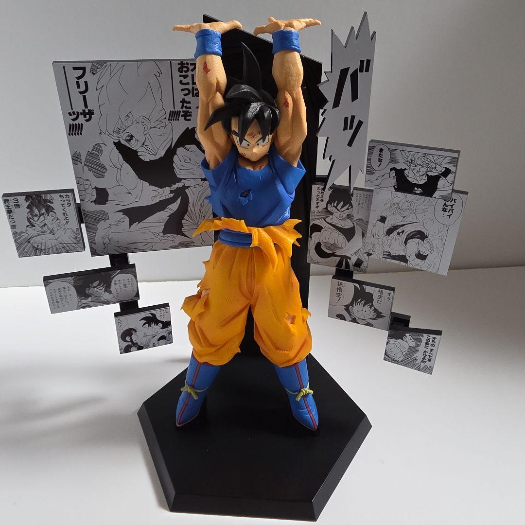 一番くじ　ドラゴンボール A賞　悟空　B賞 ベジータ　二体セット！