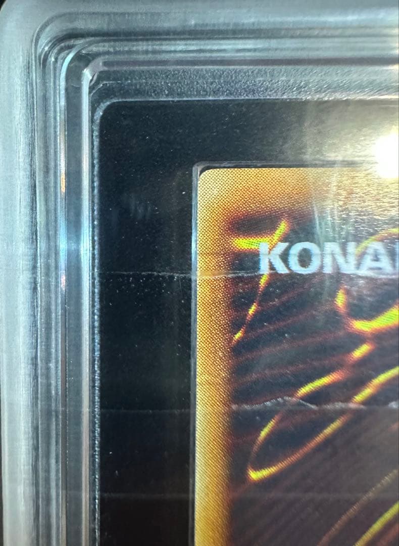 【ARS9】マジシャン・オブ・ブラックカオス 初期 ウルトラレア【極美品】