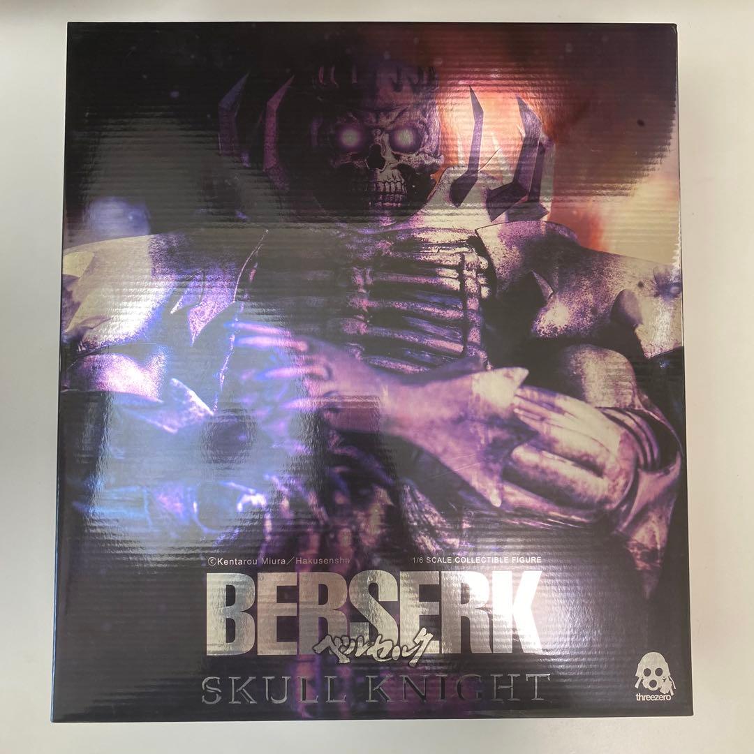 threezero 髑髏の騎士　限定版　喚び水の剣付き