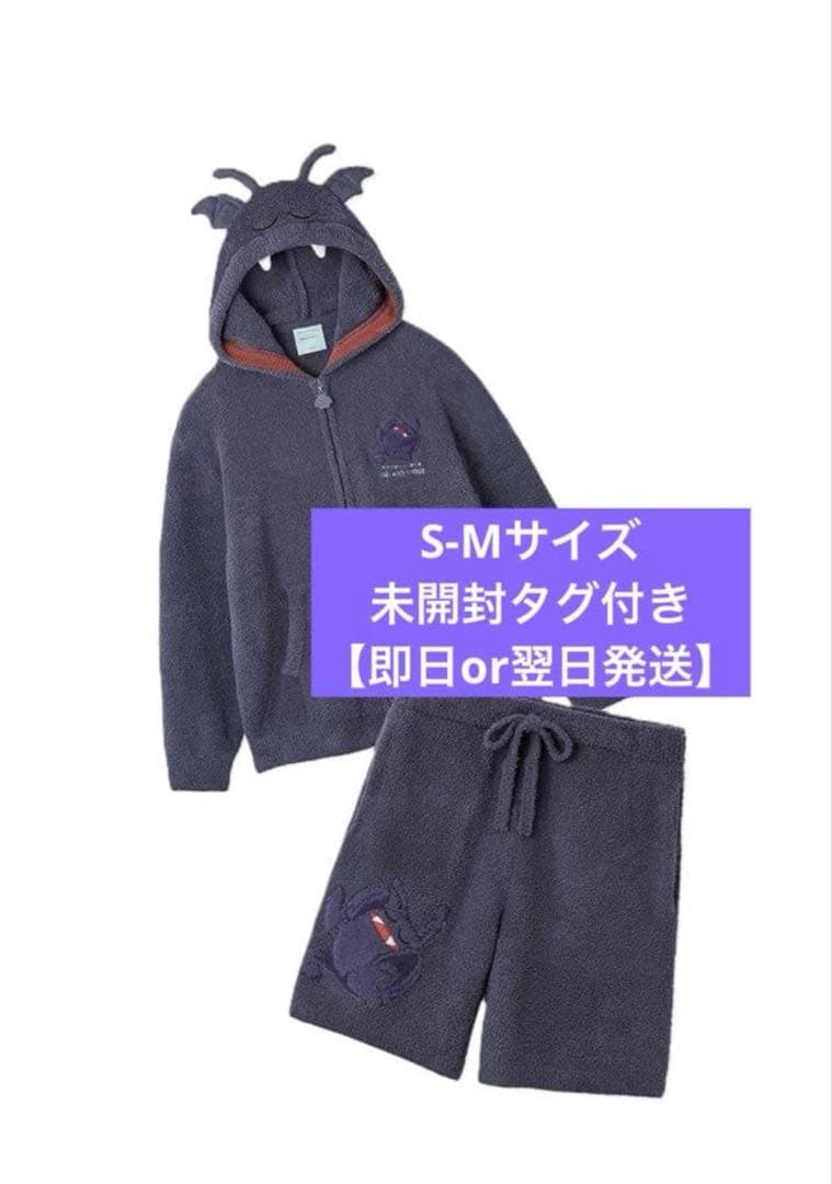 ジェラートピケ ドラゴンクエスト　パウダードラキーパーカ&ハーフパンツ　S-M