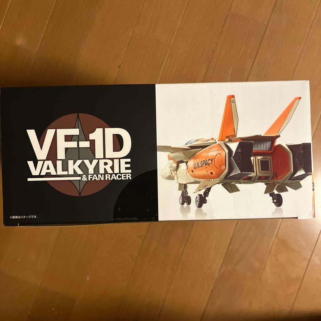 VF-1D ファンレーサー　DX超合金