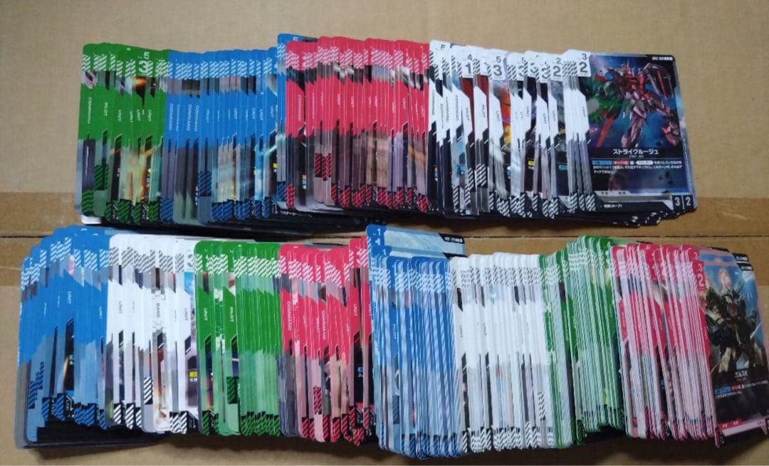 ガンダムカードゲーム Newtype Rising R・U・C 各4枚セット