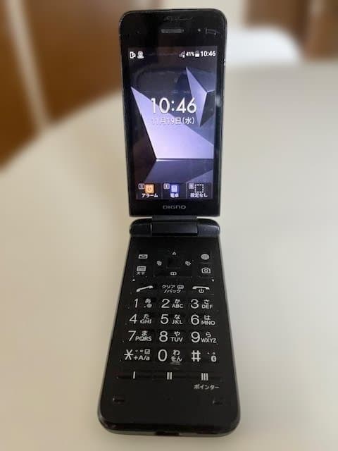 DIGNO NPA202KC ブラック 携帯電話本体