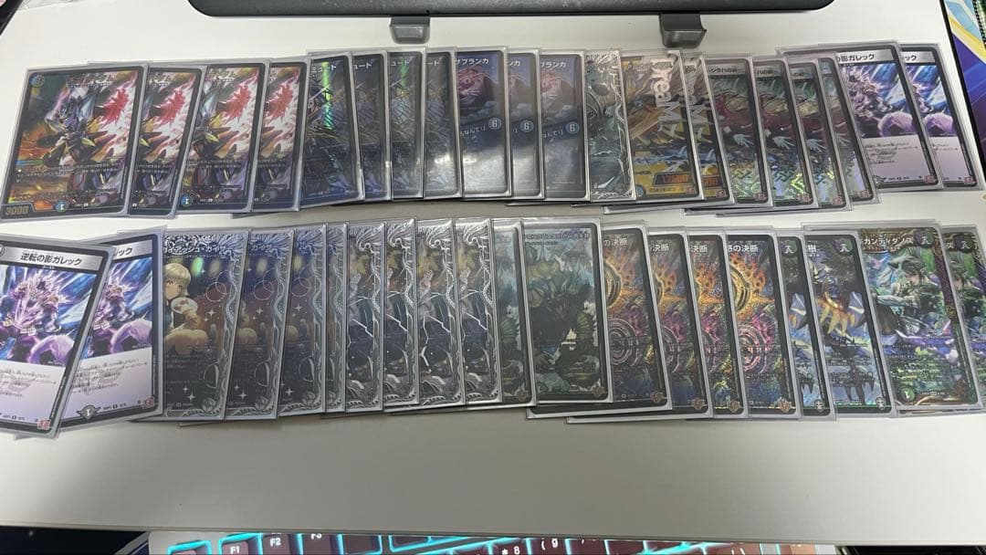 ペテンシーフシギバース