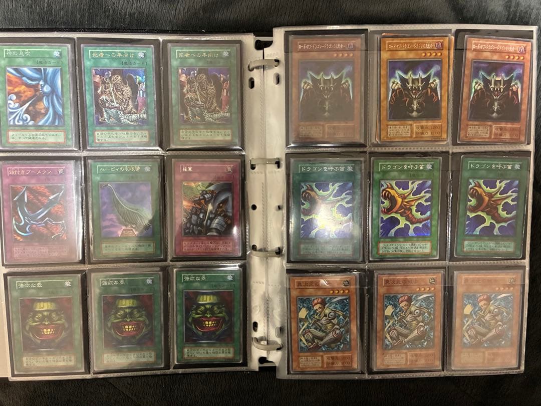 遊戯王　初期　2期　など　まとめ売り　セット　引退品　歴戦　ファイル