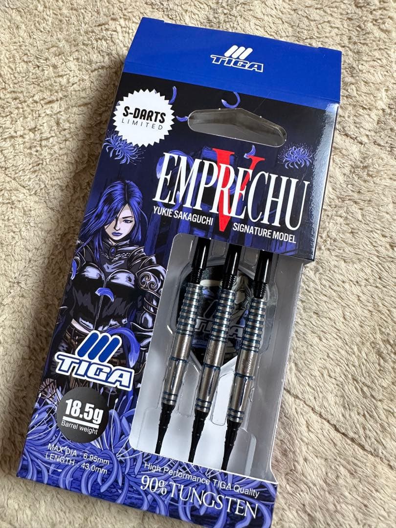 ダーツ　バレル　エンプレチュ5 限定カラー