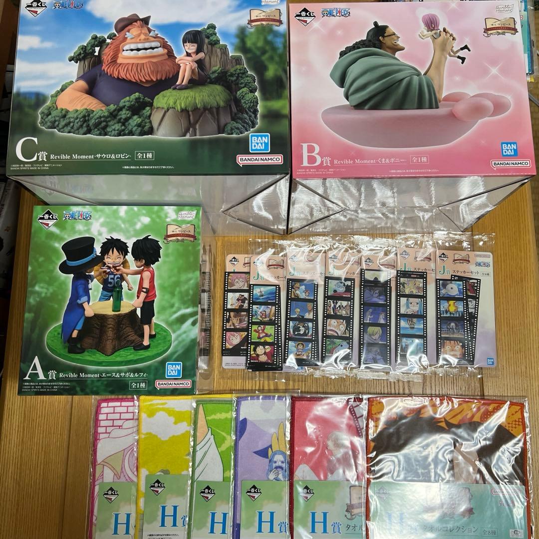 ワンピース ドラマティックメモリーズ フィギュアセット