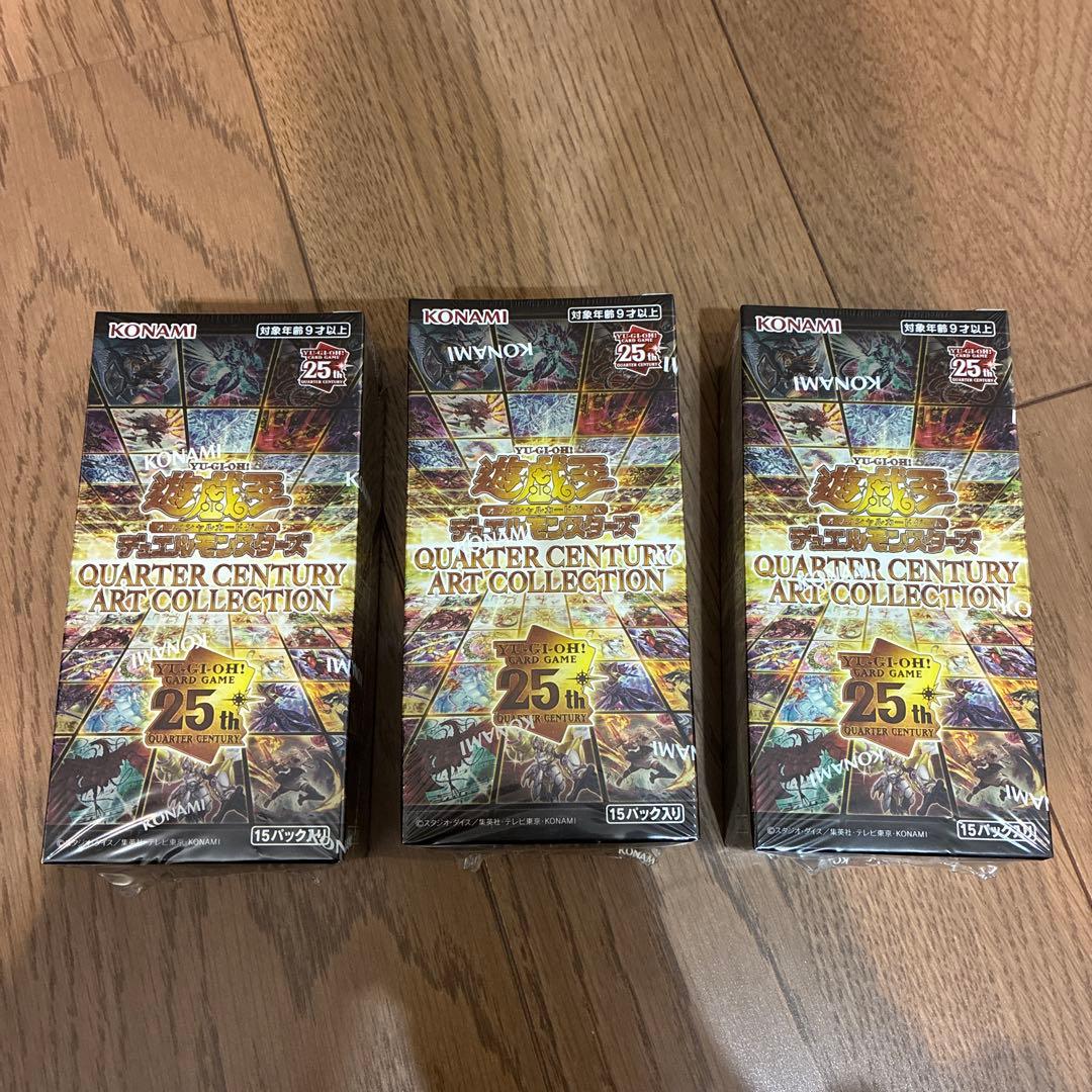遊戯王　クォーターセンチュリーアートコレクション 3BOX シュリンク付き